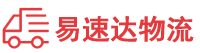 郴州到银川物流公司
